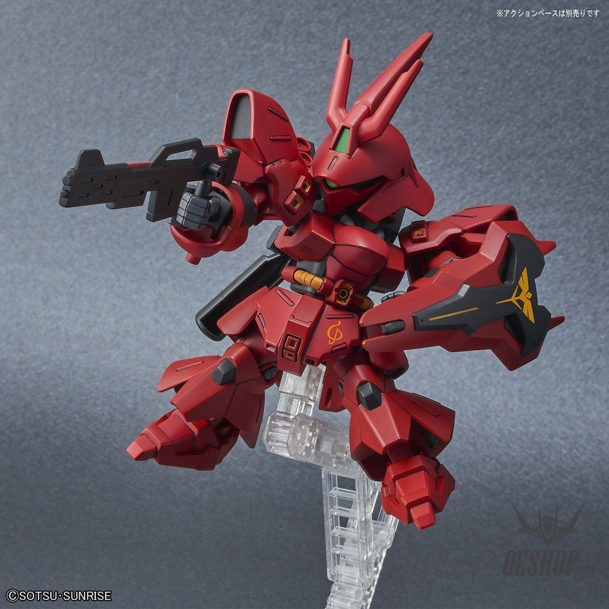 SD Gundam EX Standard MSN-04 Sazabi Bandai 8.99 OEShop