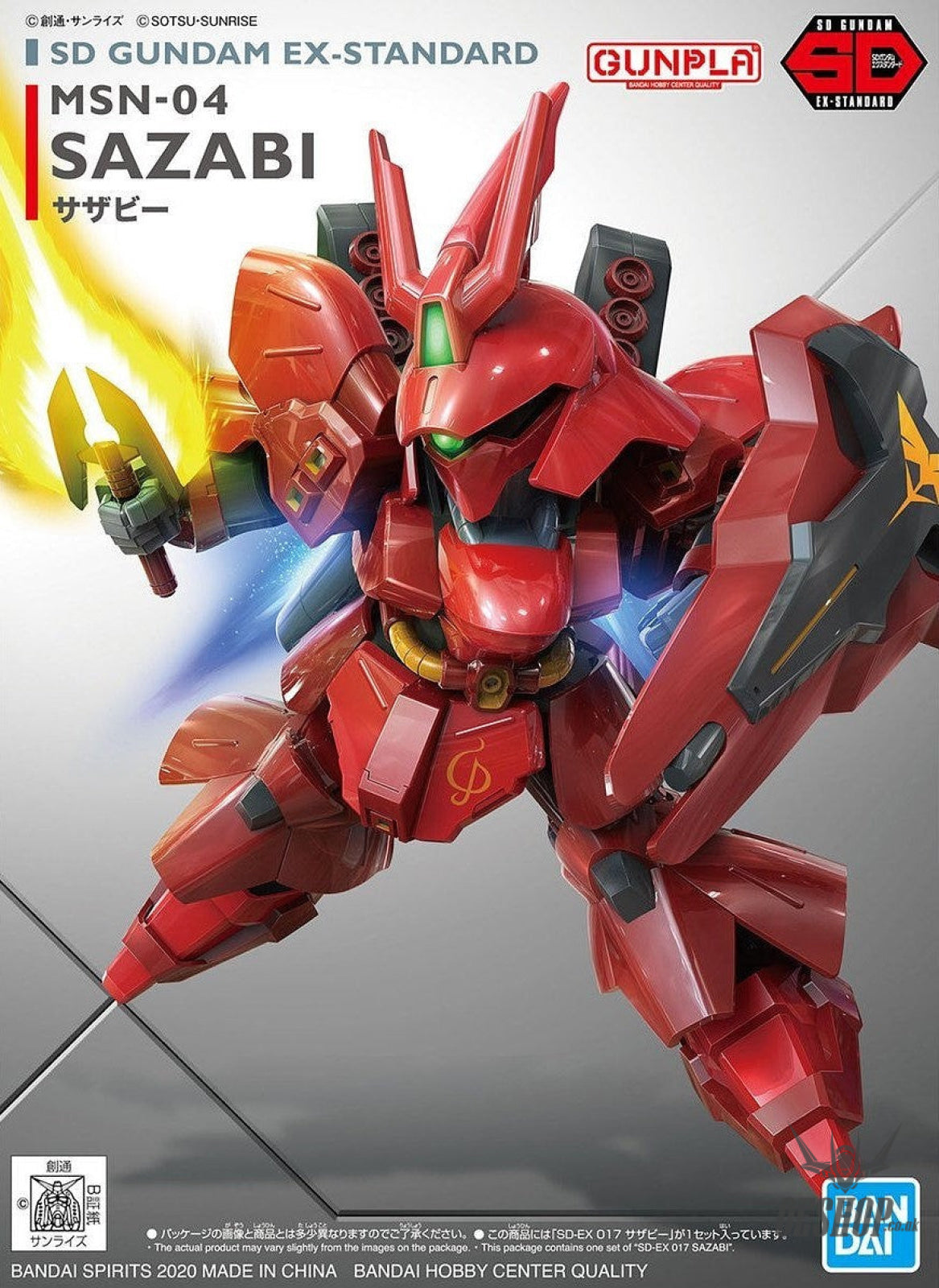 SD Gundam EX Standard MSN-04 Sazabi Bandai 8.99 OEShop