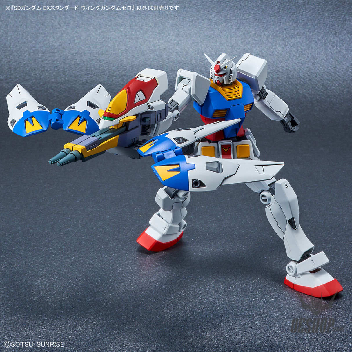 SD Gundam EX Standard Wing Gundam Zero Bandai 9.99 OEShop