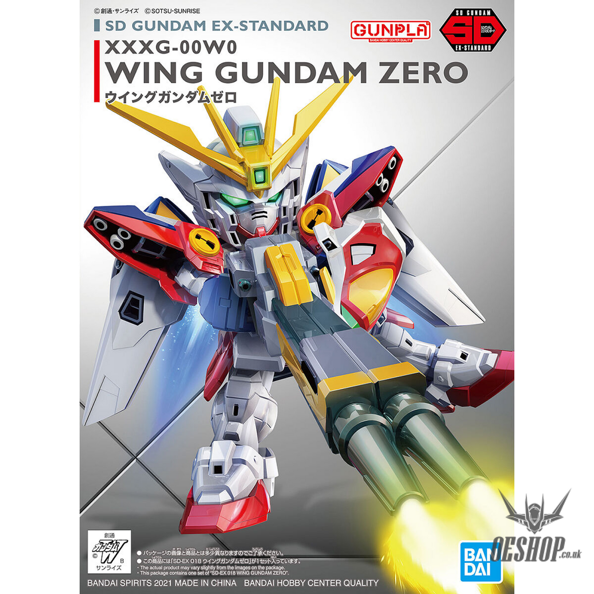 SD Gundam EX Standard Wing Gundam Zero Bandai 9.99 OEShop