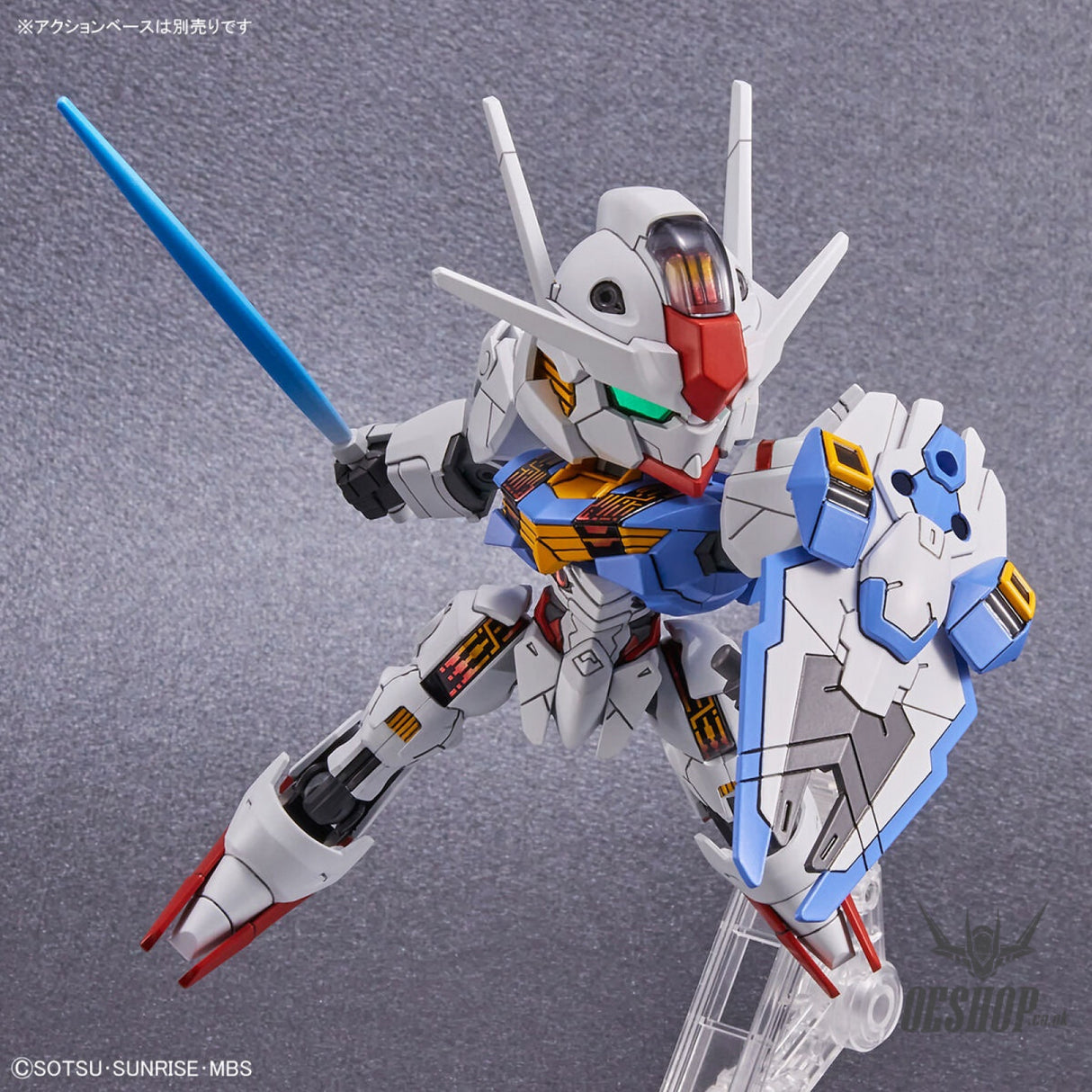 SD Gundam EX Standard 019 Gundam Aerial Scale Model Kits