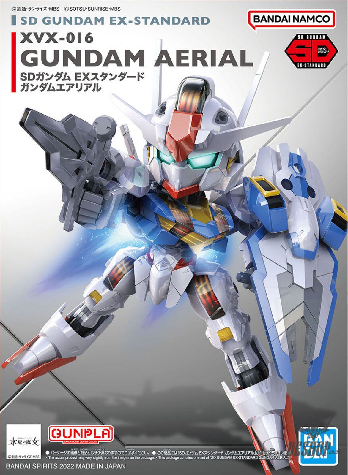 SD Gundam EX Standard 019 Gundam Aerial Scale Model Kits
