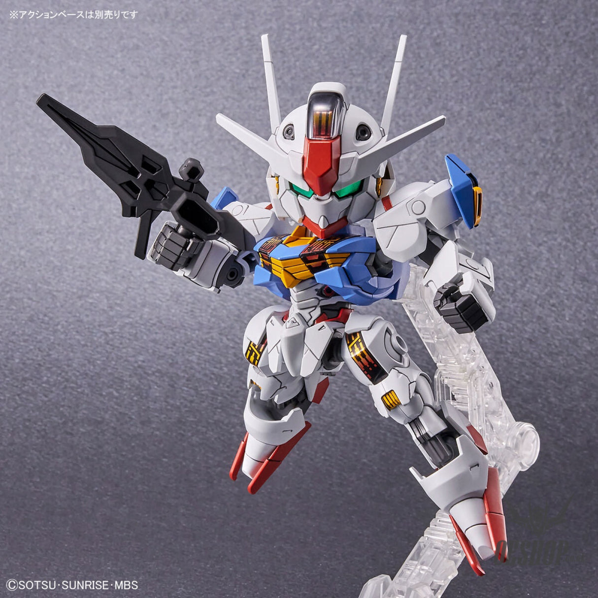SD Gundam EX Standard 019 Gundam Aerial Scale Model Kits