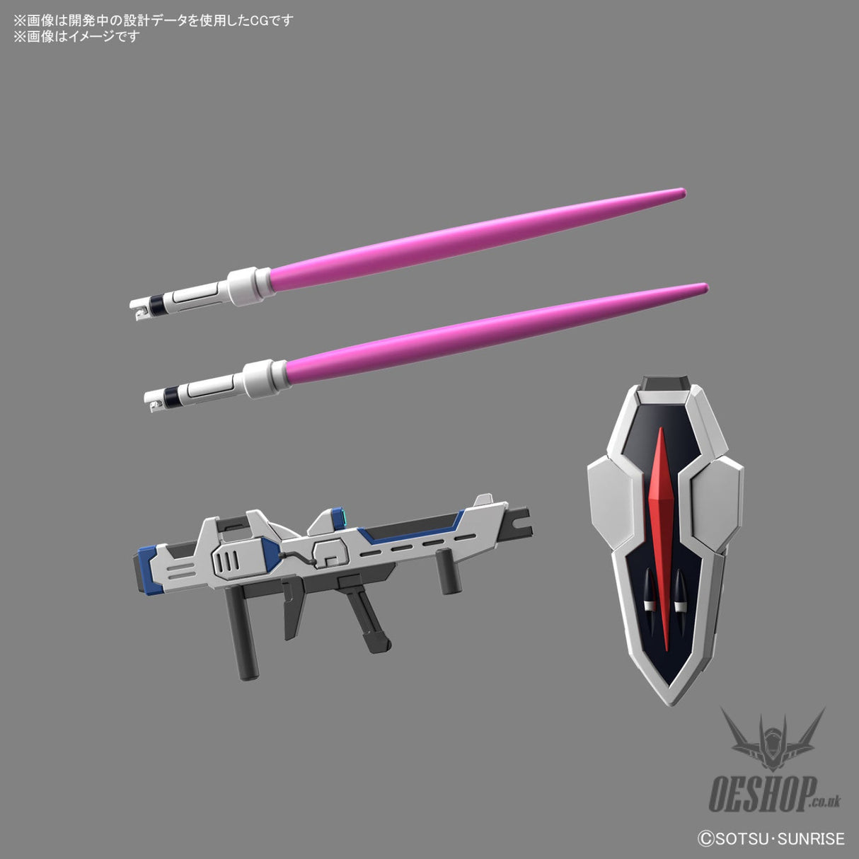 SD Gundam EX Standard 020 Rising Freedom Gundam Scale Model Kits