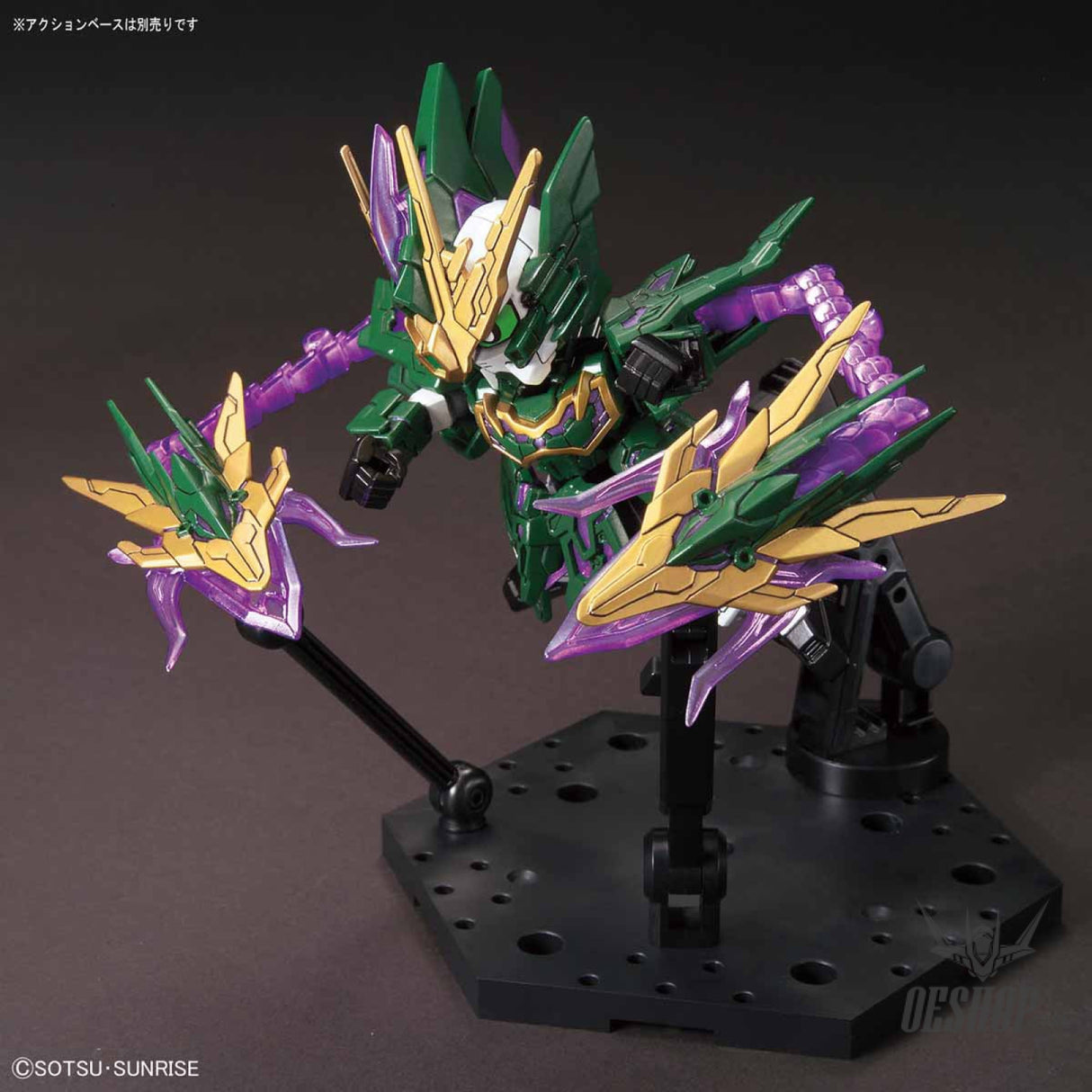 SD Sangoku Soketsuden 14 Zhang He Altron Gundam Scale Model Kits