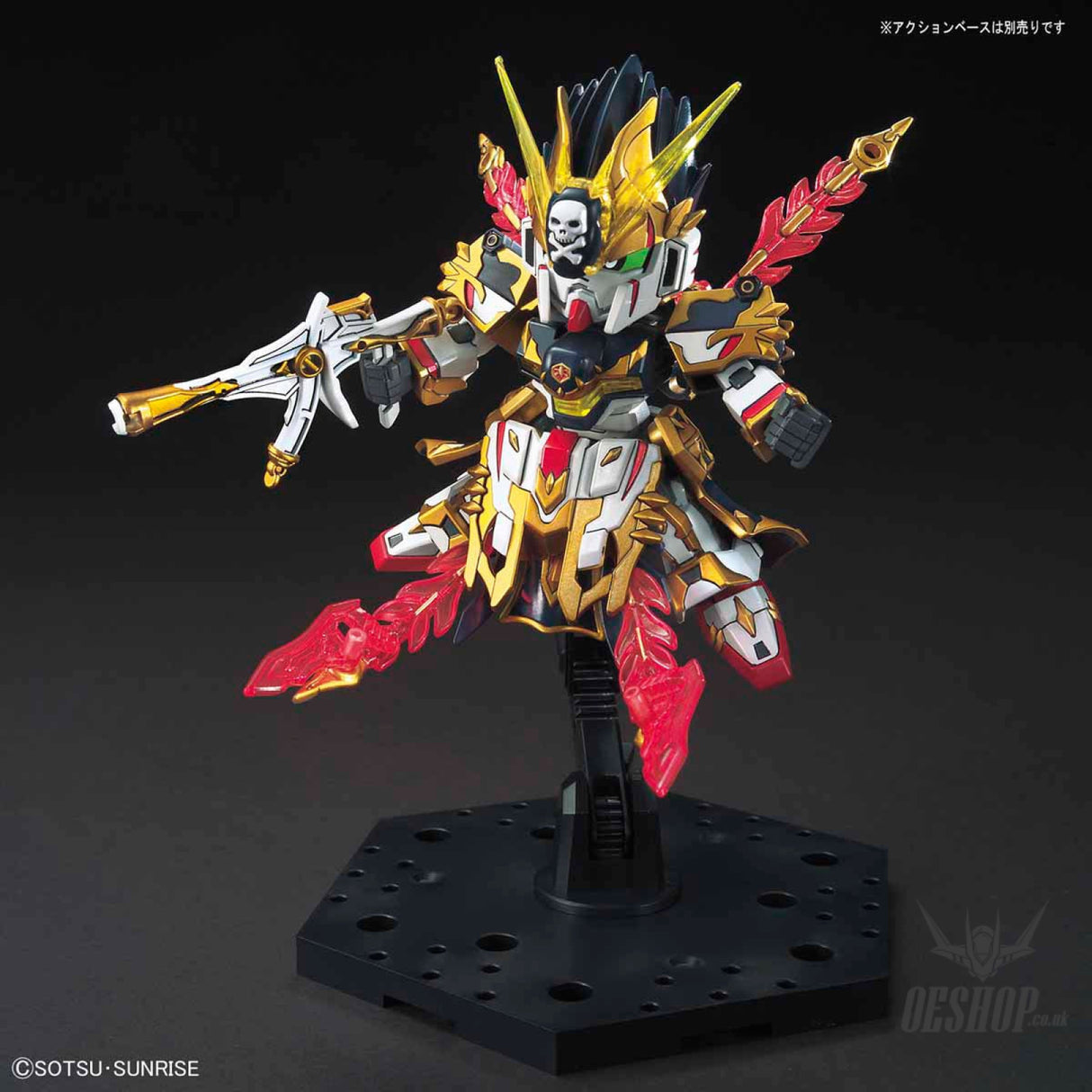 SD Sangoku Soketsuden 30 Gan Ning Crossbone Gundam Scale Model Kits