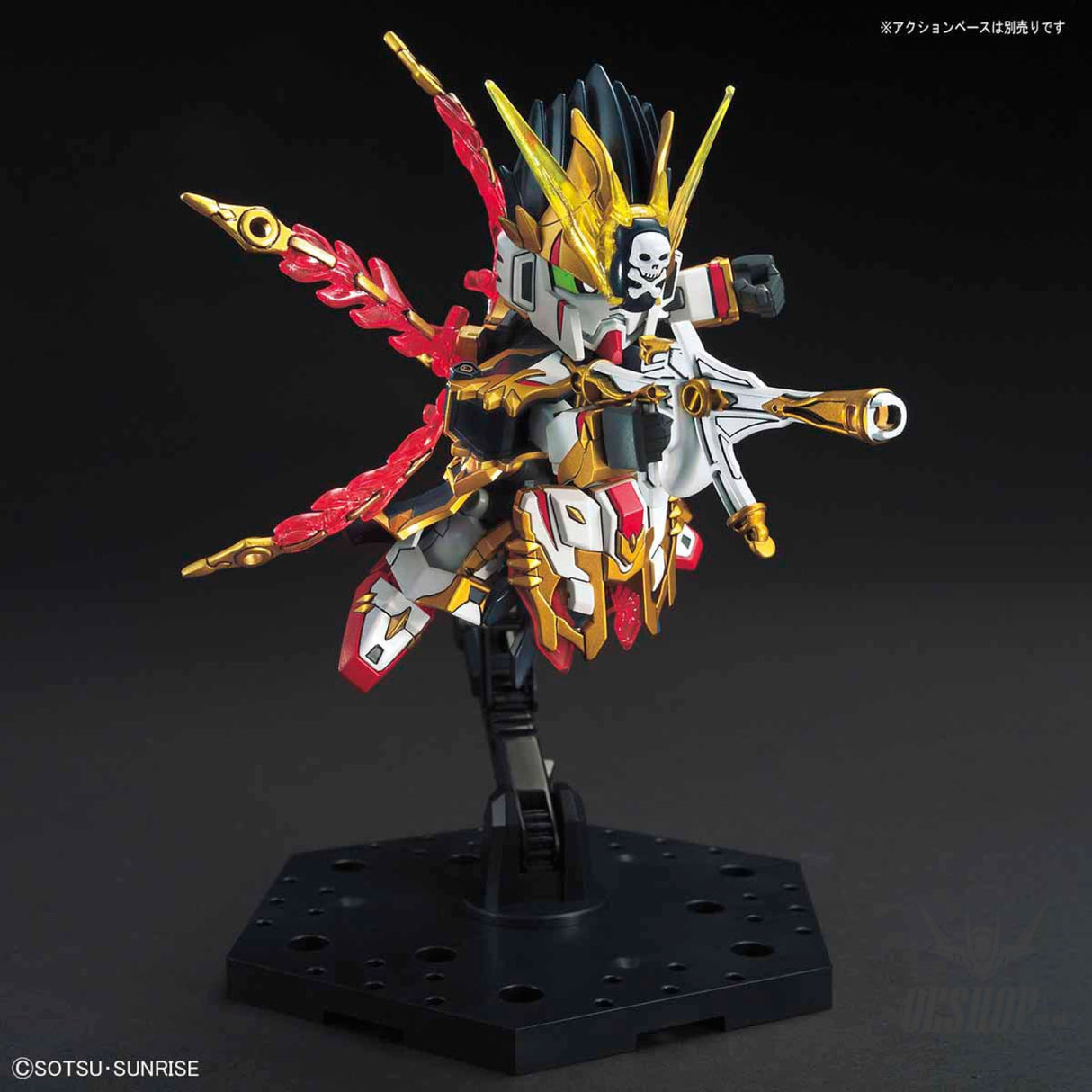 SD Sangoku Soketsuden 30 Gan Ning Crossbone Gundam Scale Model Kits