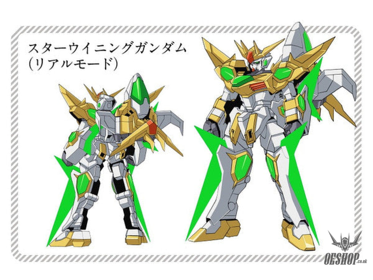 SDBF 030 Star Winning Gundam Scale Model Kits