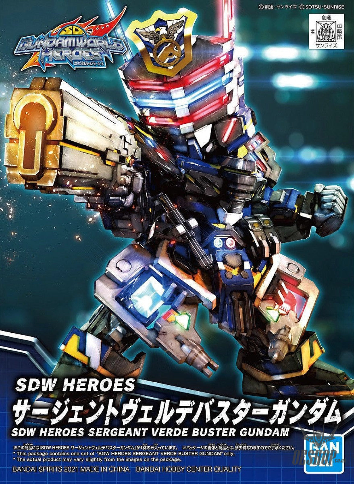 SDW HEROES Sergeant Verde Buster Gundam Bandai 8.99 OEShop