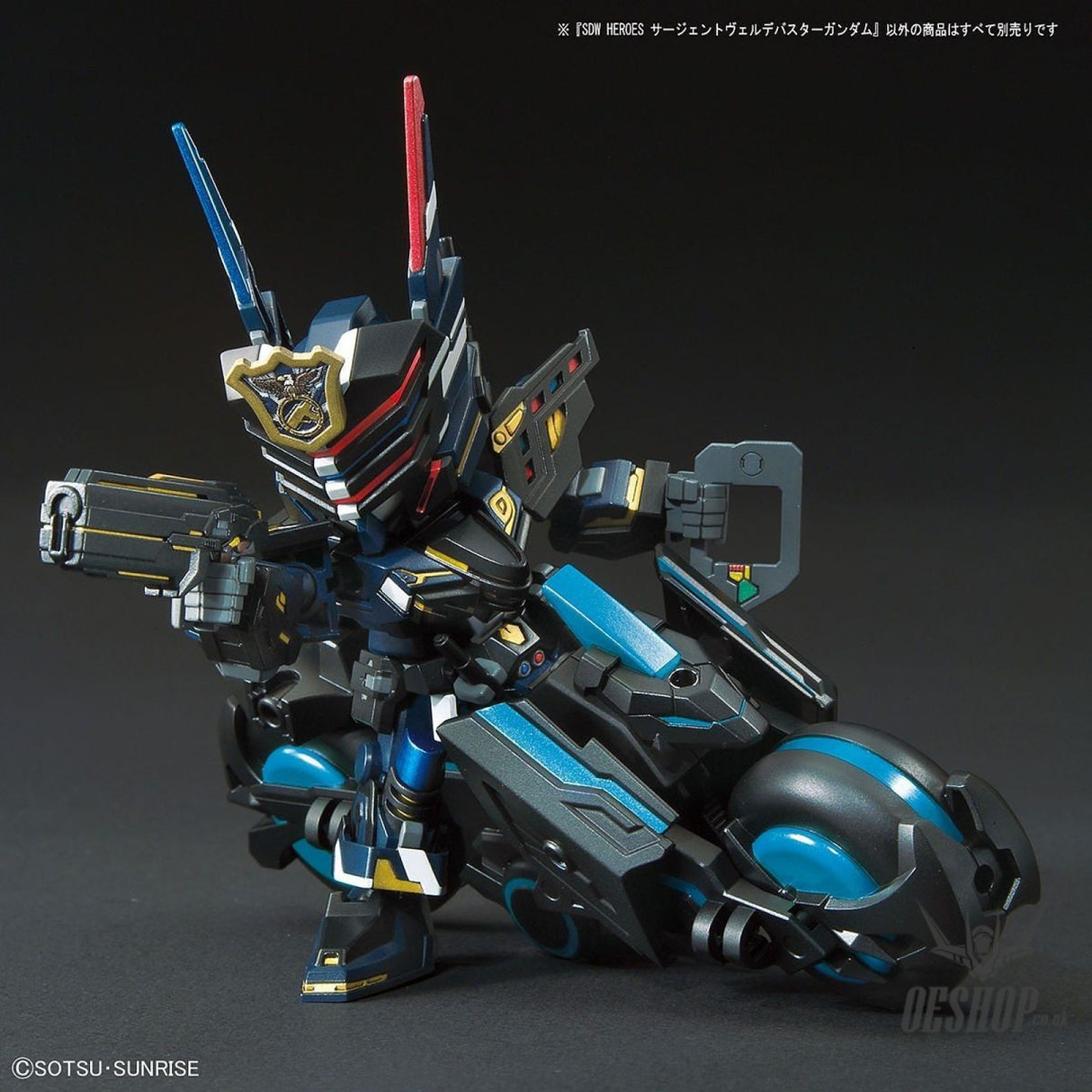 SDW HEROES Sergeant Verde Buster Gundam Bandai 8.99 OEShop