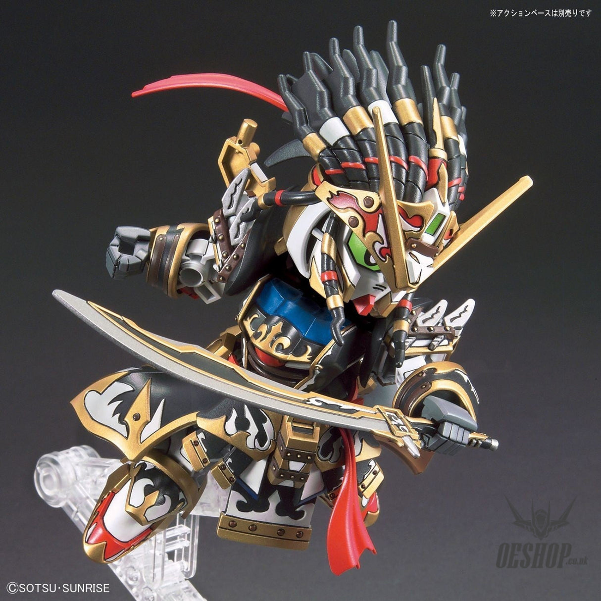 SDW HEROES Edward Second V Gundam Bandai 8.99 OEShop