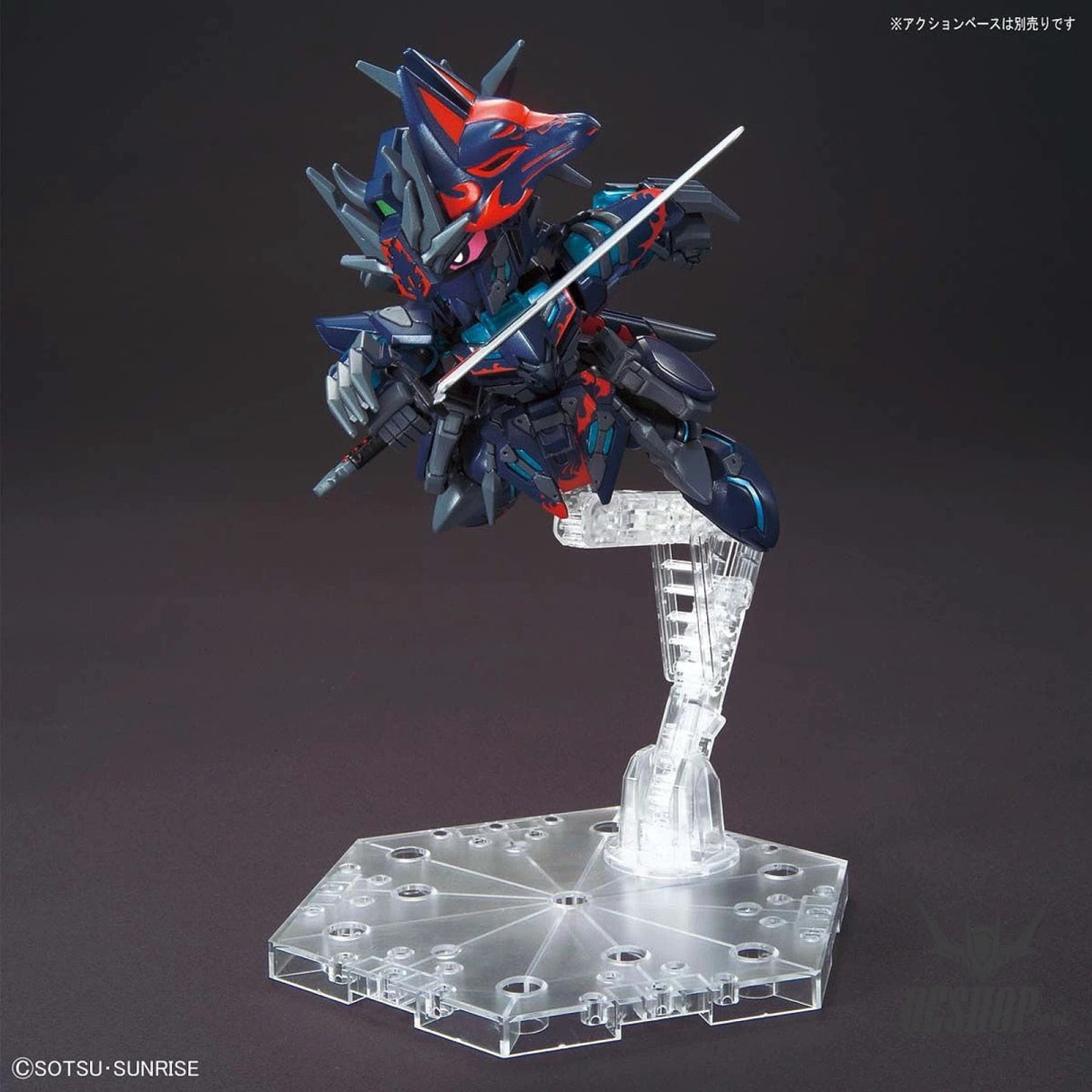 SDW HEROES 06 Sasuke Delta Gundam Bandai 8.99 OEShop