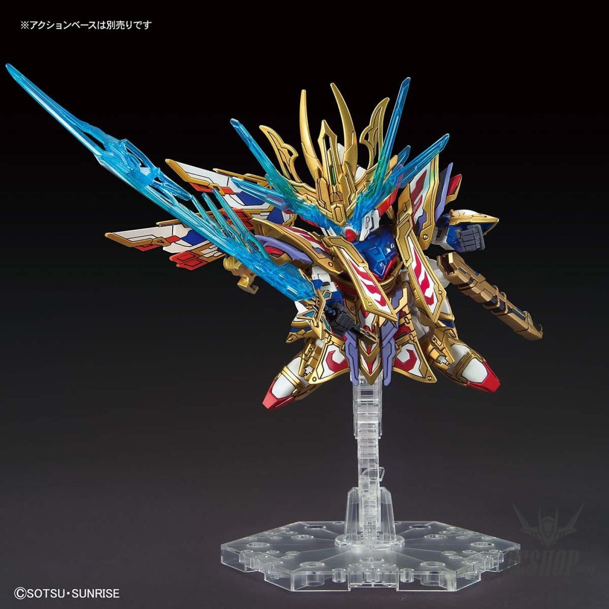 SDW HEROES Cao Cao Wing Gundam ISEI Style Bandai 11.99 OEShop
