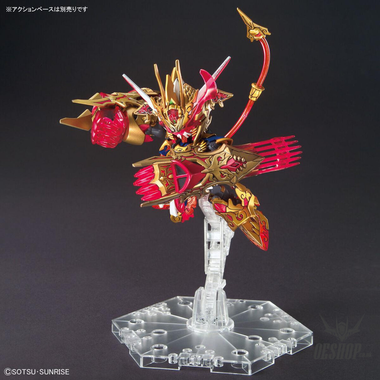 SDW HEROES 09 Wukong Impulse Gundam DX Set Scale Model Kits