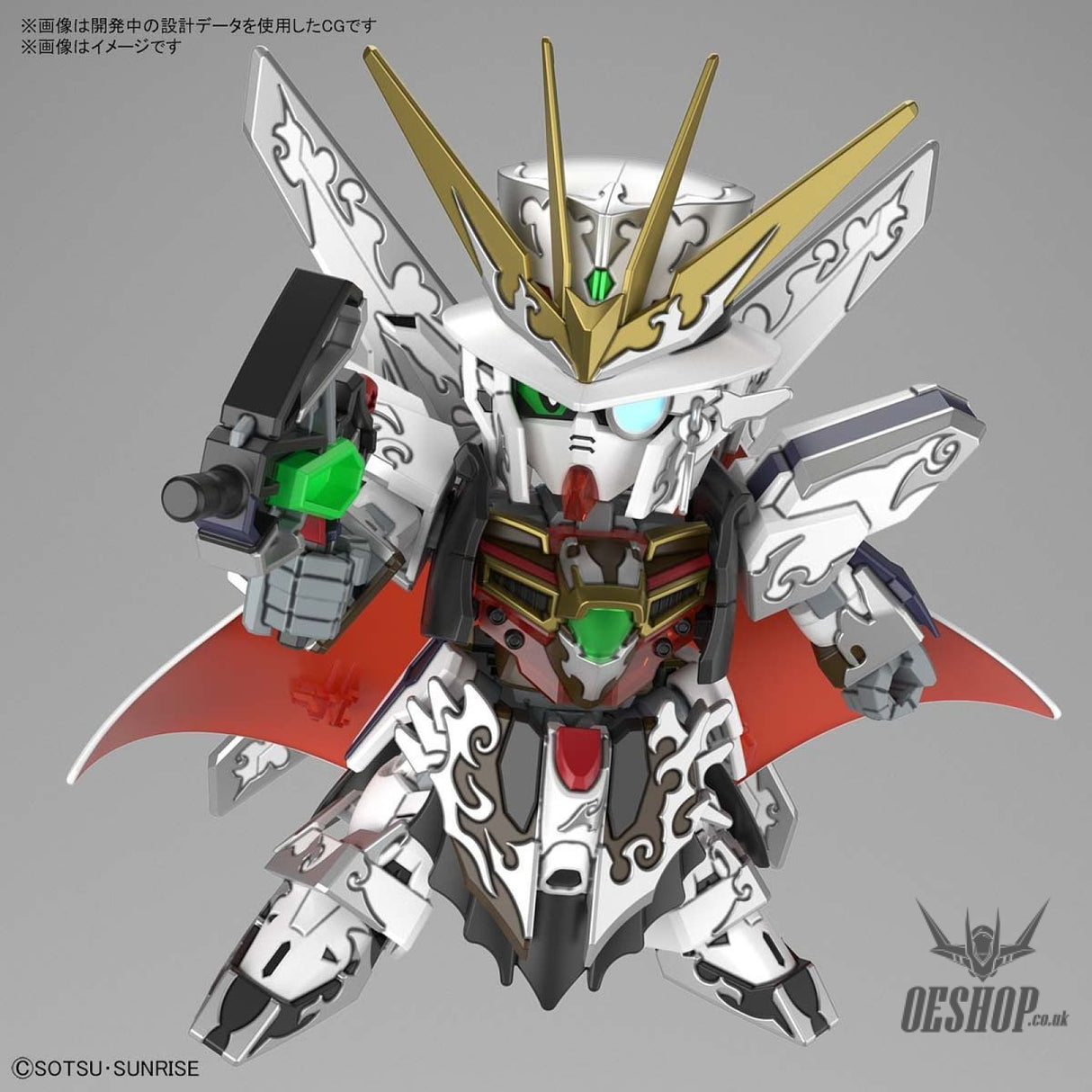 SDW HEROES Arsene GUNDAM X Bandai 9.99 OEShop