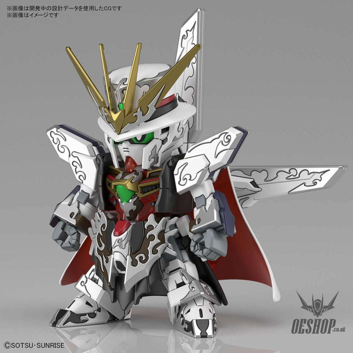 SDW HEROES Arsene GUNDAM X Bandai 9.99 OEShop