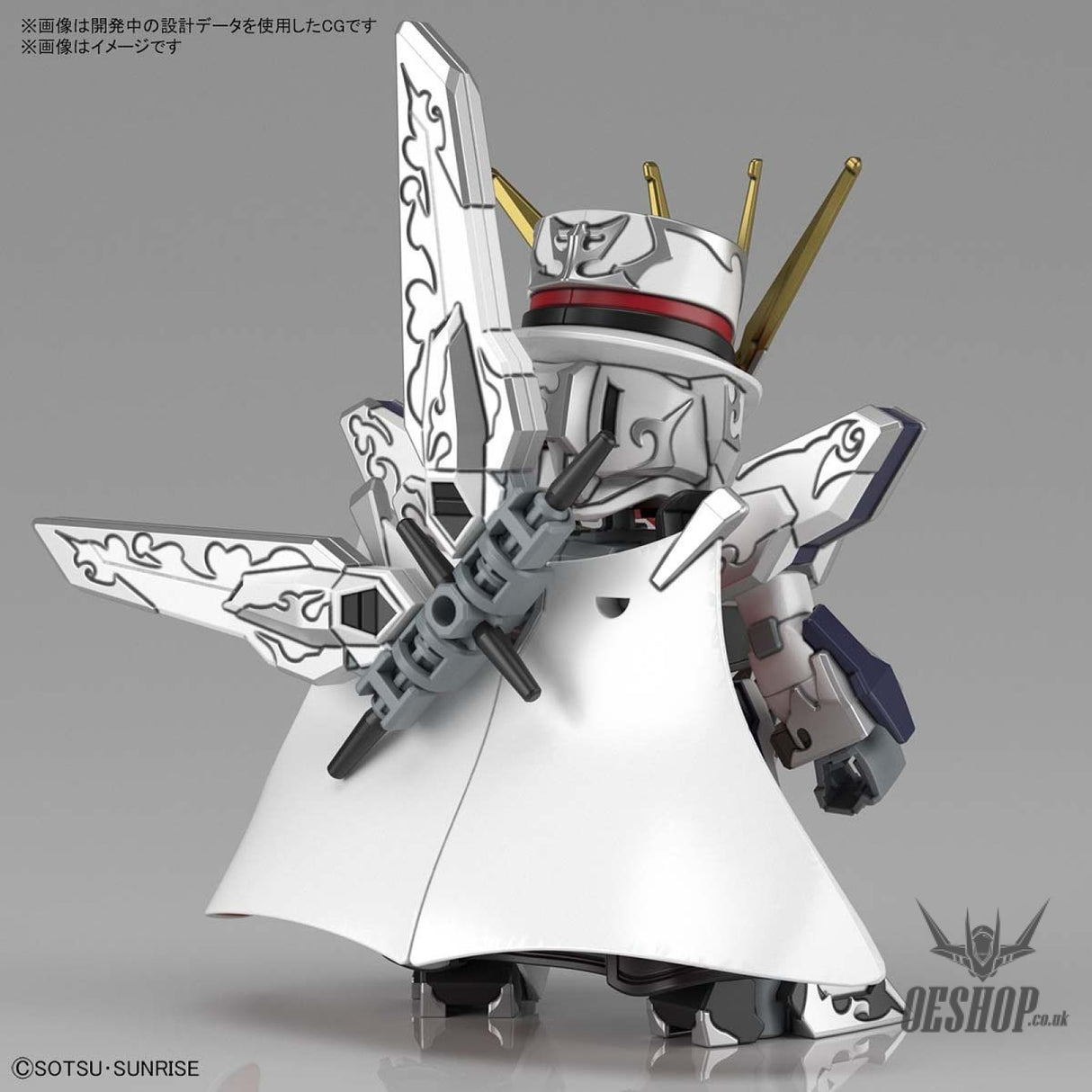 SDW HEROES Arsene GUNDAM X Bandai 9.99 OEShop