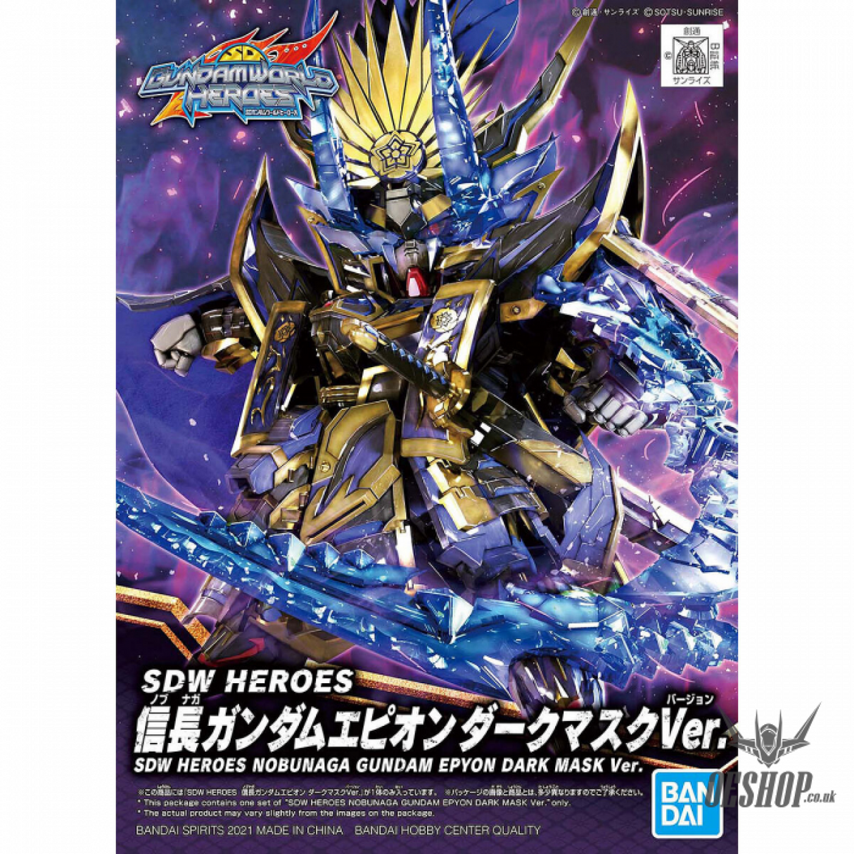 SDW HEROES 11 Nobunaga Gundam Epyon Dark Mask Ver. Scale Model Kits