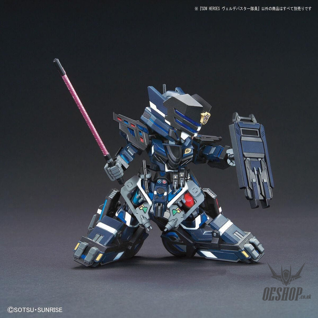 SDW HEROES 13 Verde Buster Team Member Scale Model Kits