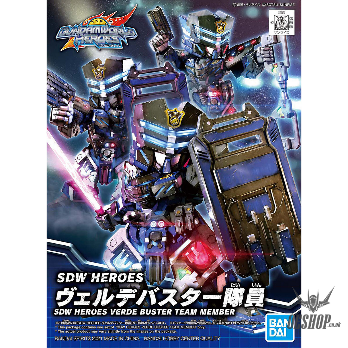 SDW HEROES 13 Verde Buster Team Member Scale Model Kits