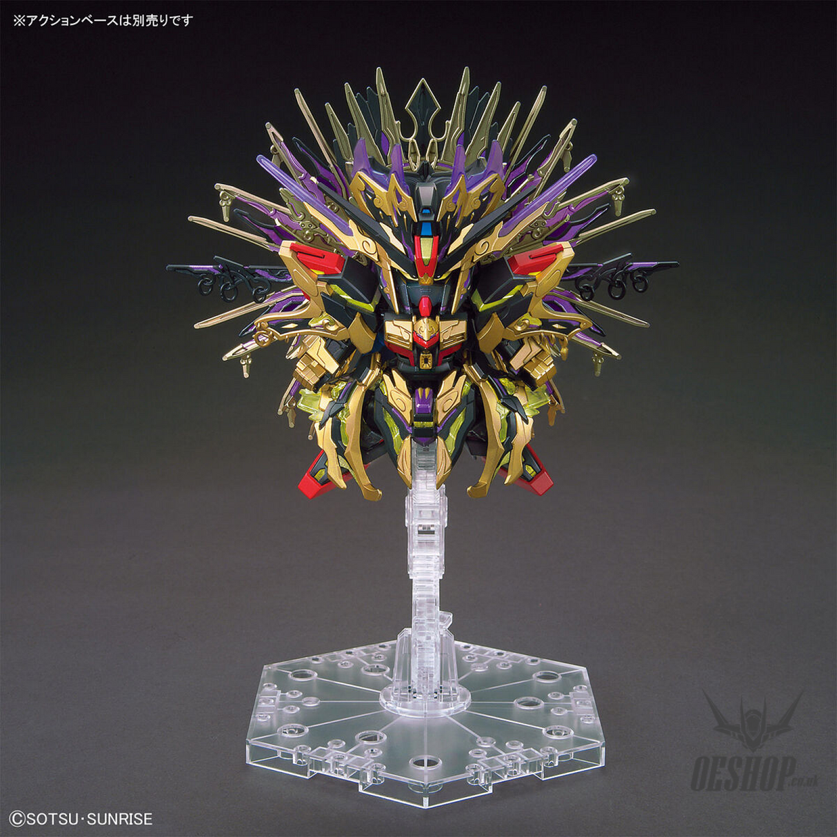 SDW HEROES 14 Qiongqi Strike Freedom Gundam Scale Model Kits