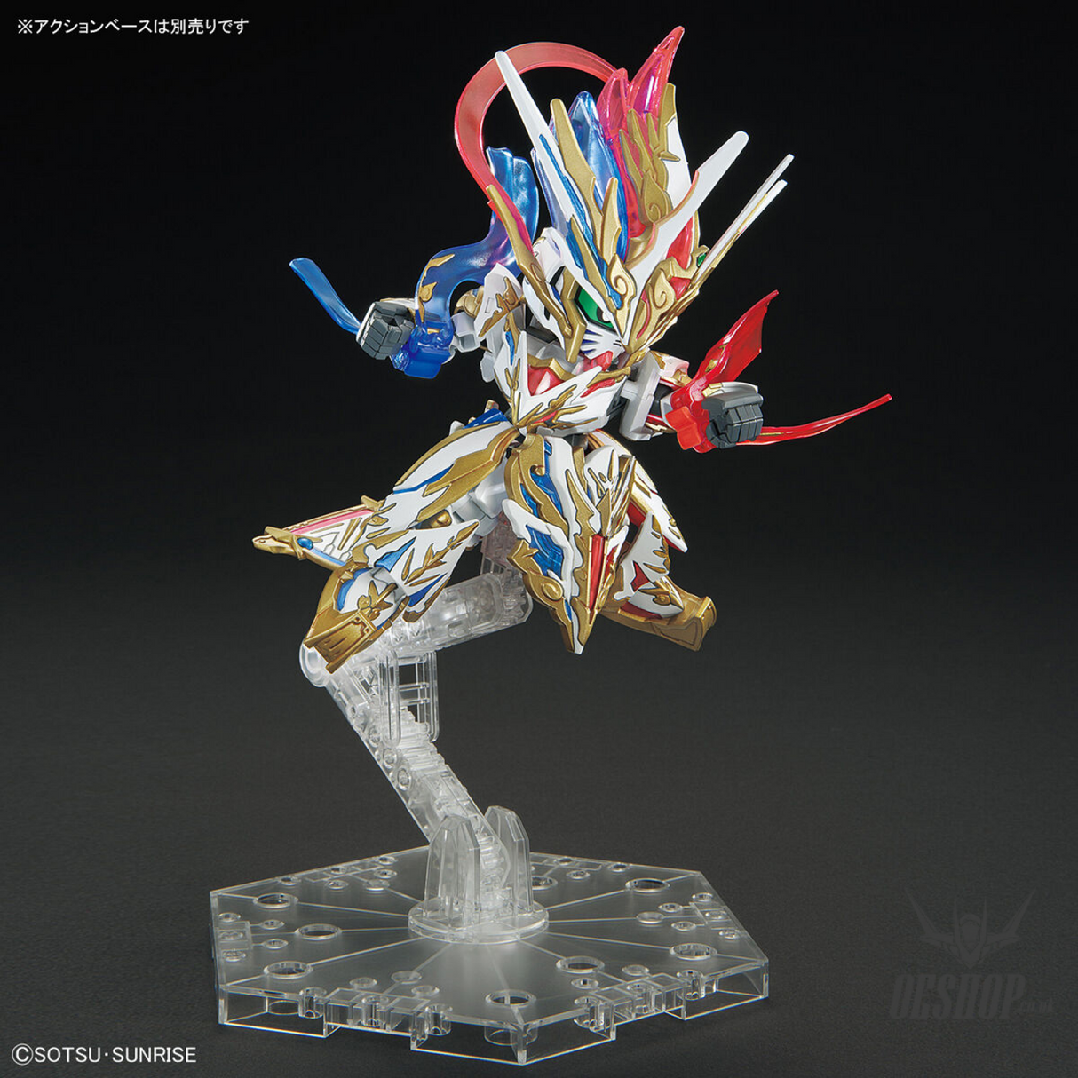 SDW HEROES 16 Qitian Dasheng Wukong Impulse Gundam Douzhan Shengfo Scale Model Kits