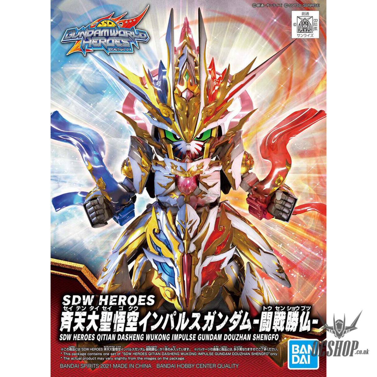 SDW HEROES 16 Qitian Dasheng Wukong Impulse Gundam Douzhan Shengfo Scale Model Kits