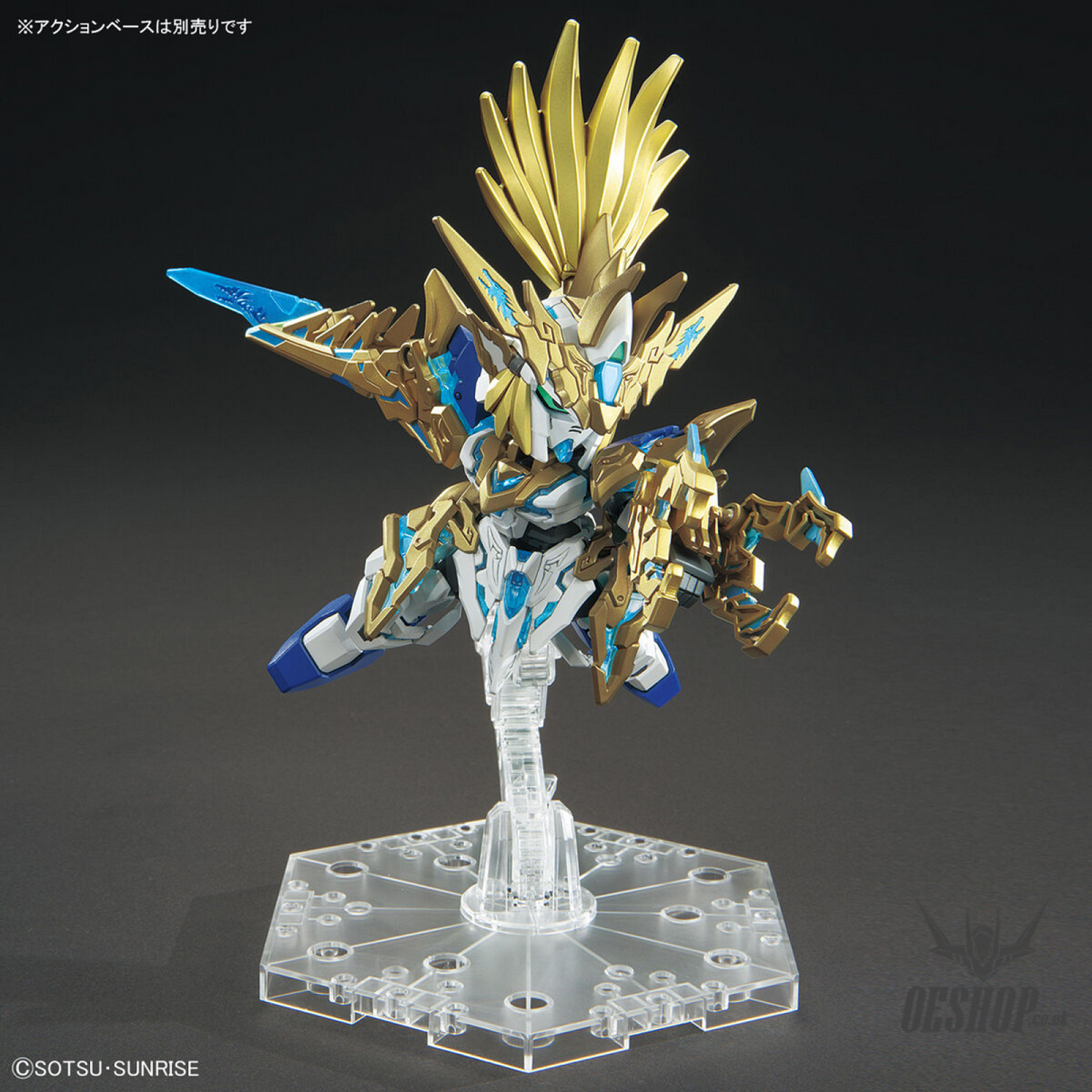 SDW HEROES 17 Ryusonryubi Long Zun Liu Bei Unicorn Gundam Scale Model Kits