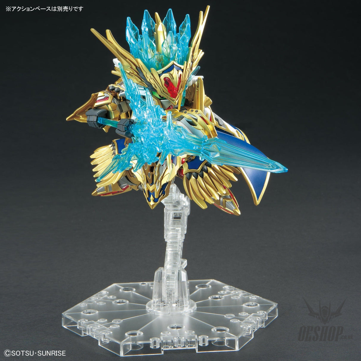 SDW HEROES 18 Arthur Gundam MK II Scale Model Kits