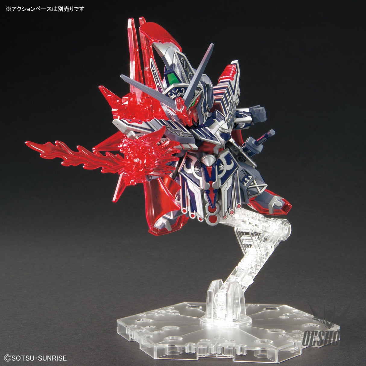 SDW HEROES 19 Caesar Legend Gundam Scale Model Kits