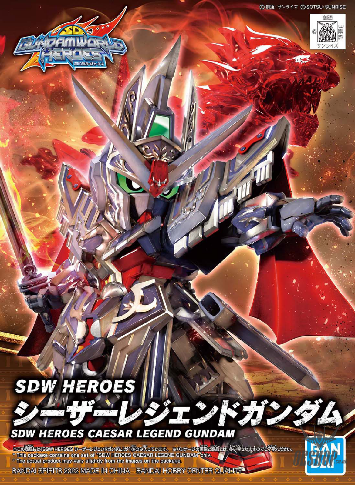 SDW HEROES 19 Caesar Legend Gundam Scale Model Kits