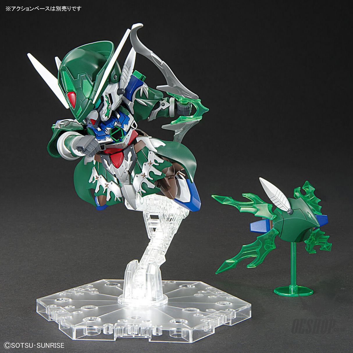 SDW HEROES 20 Robinhood Gundam AGE-2 Scale Model Kits