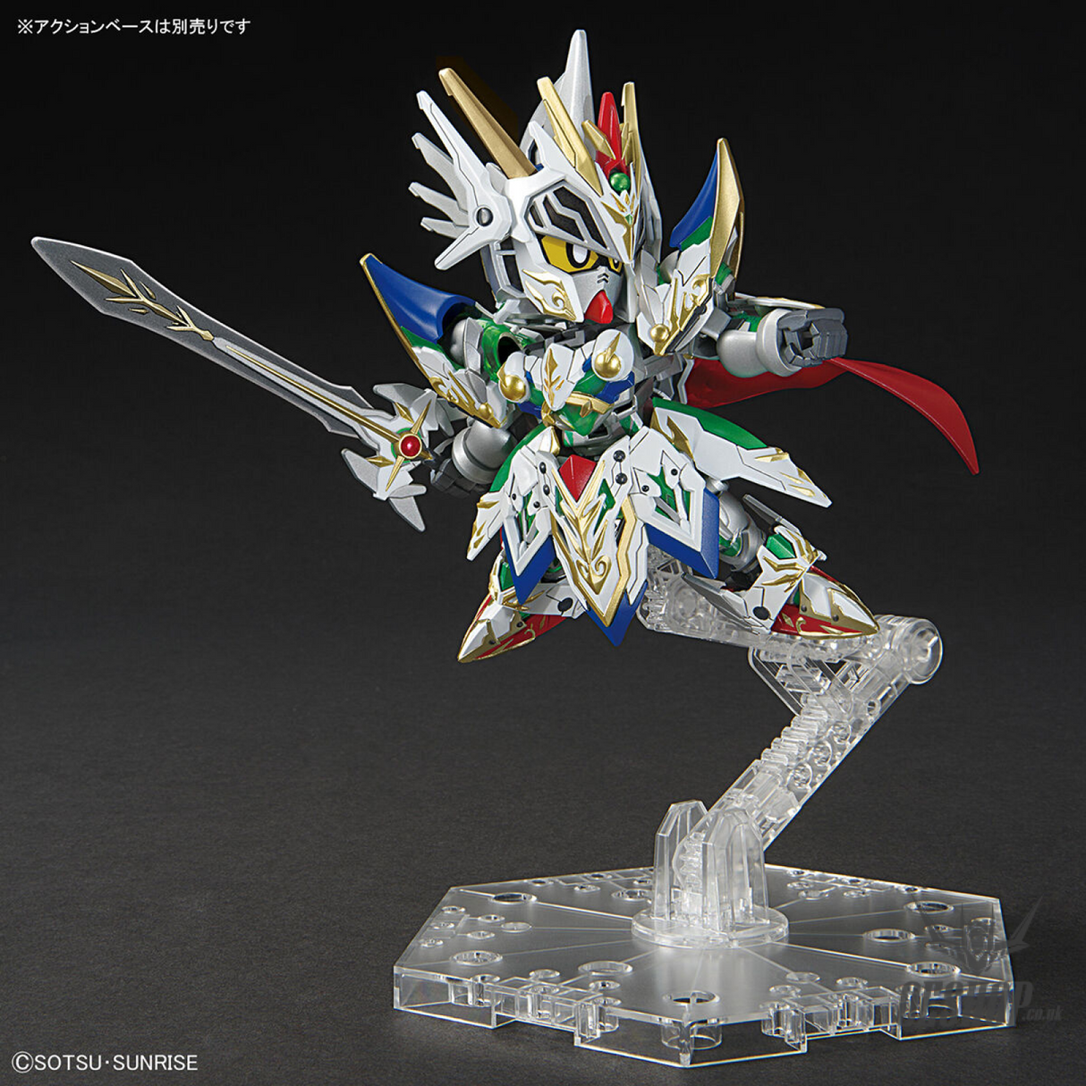 SDW HEROES 21 Knight Strike Gundam Scale Model Kits