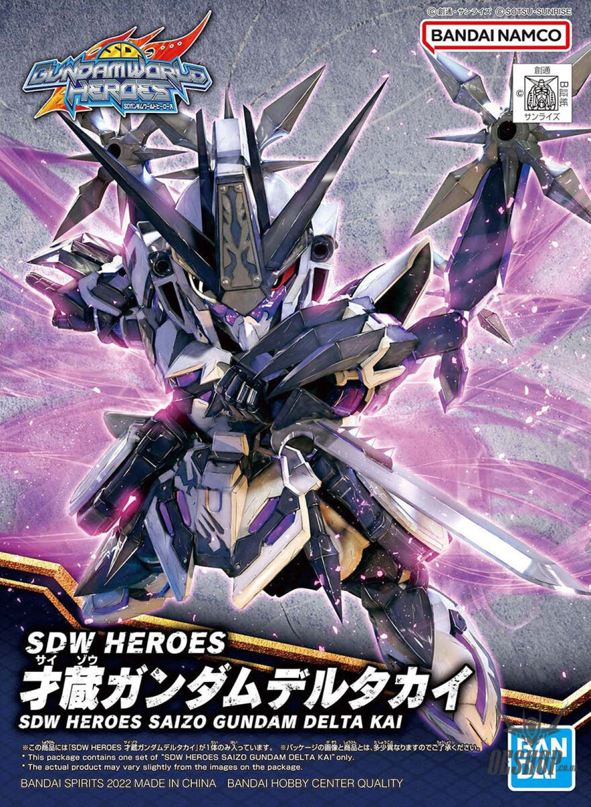 SDW HEROES 22 Saizo Gundam Delta Kai Scale Model Kits