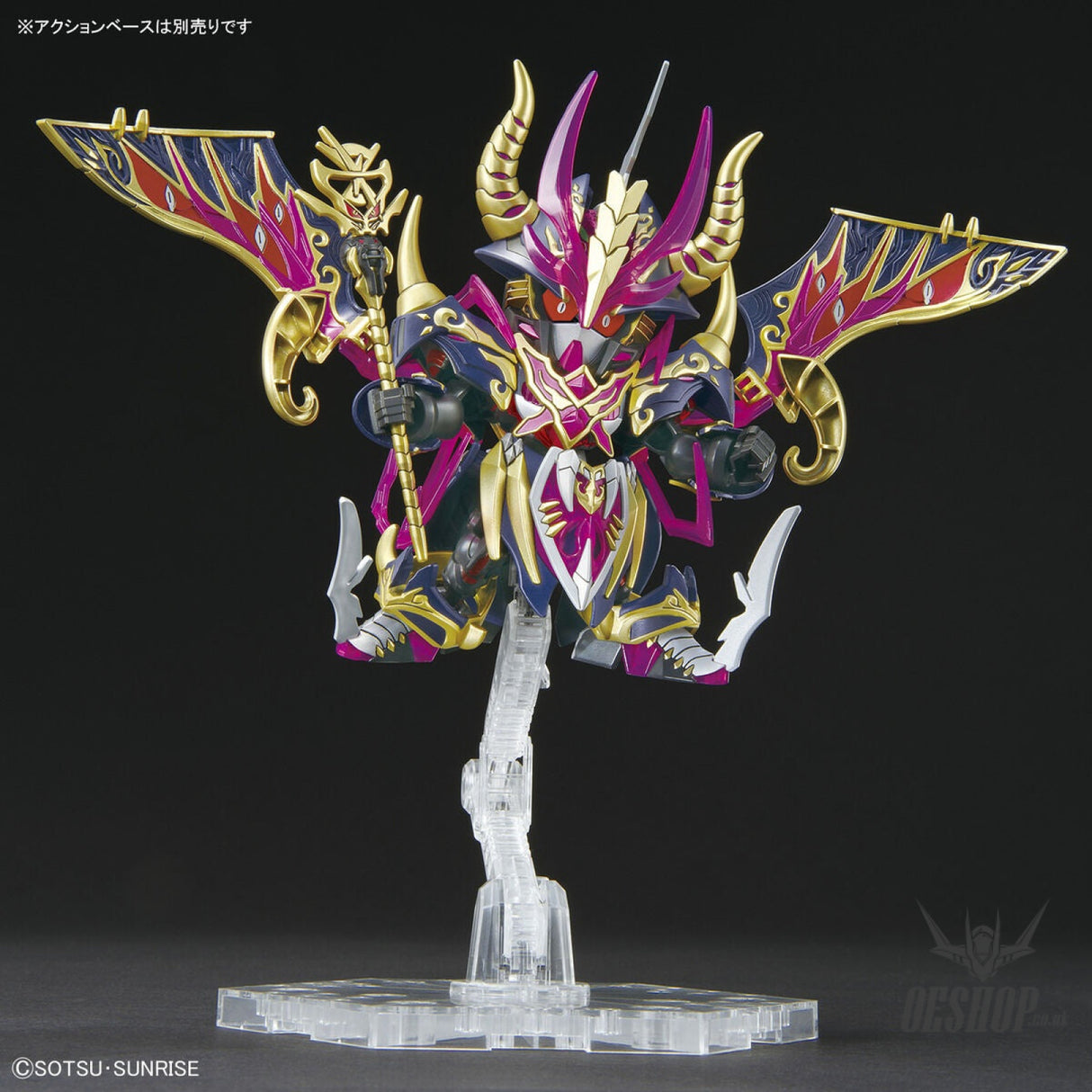 SDW HEROES 24 Warlock Aegis Gundam Scale Model Kits