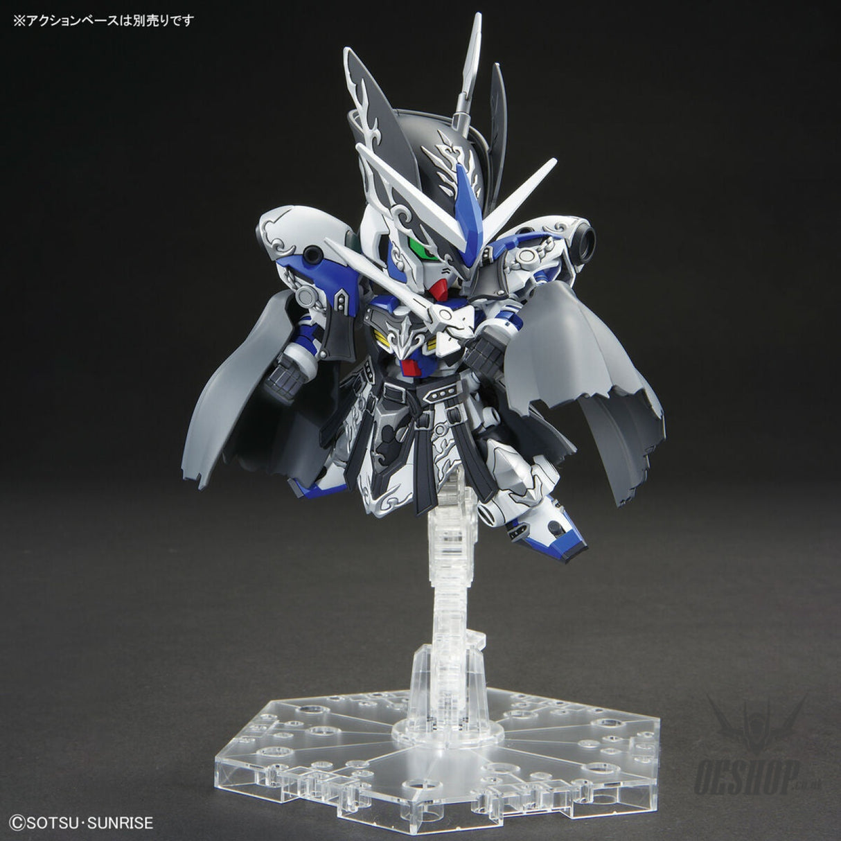 SDW HEROES 25 Leif Gundam GP04 Scale Model Kits