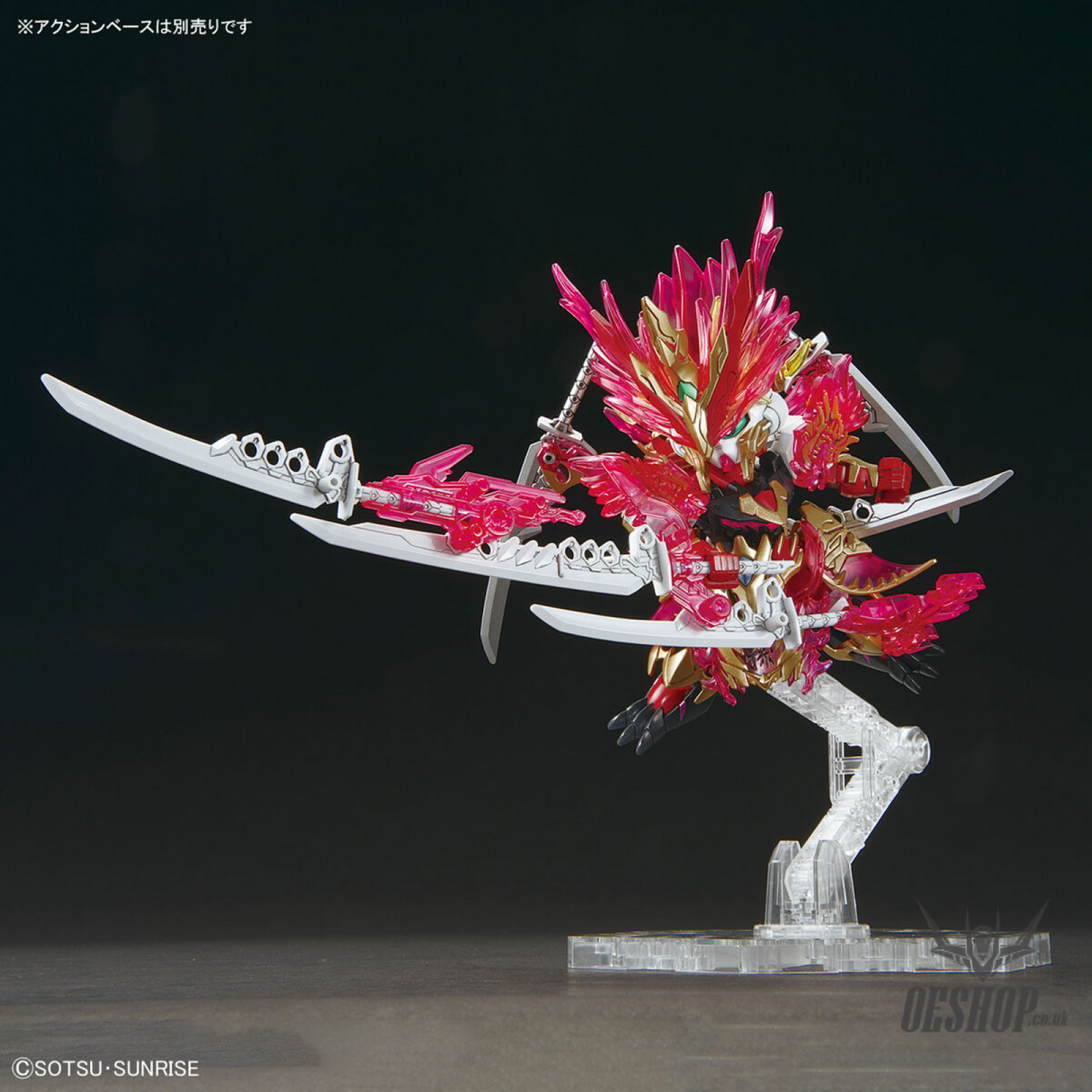 SDW HEROES 29 Sun Quan Gundam Astray He Yan Xiang Hu Scale Model Kits