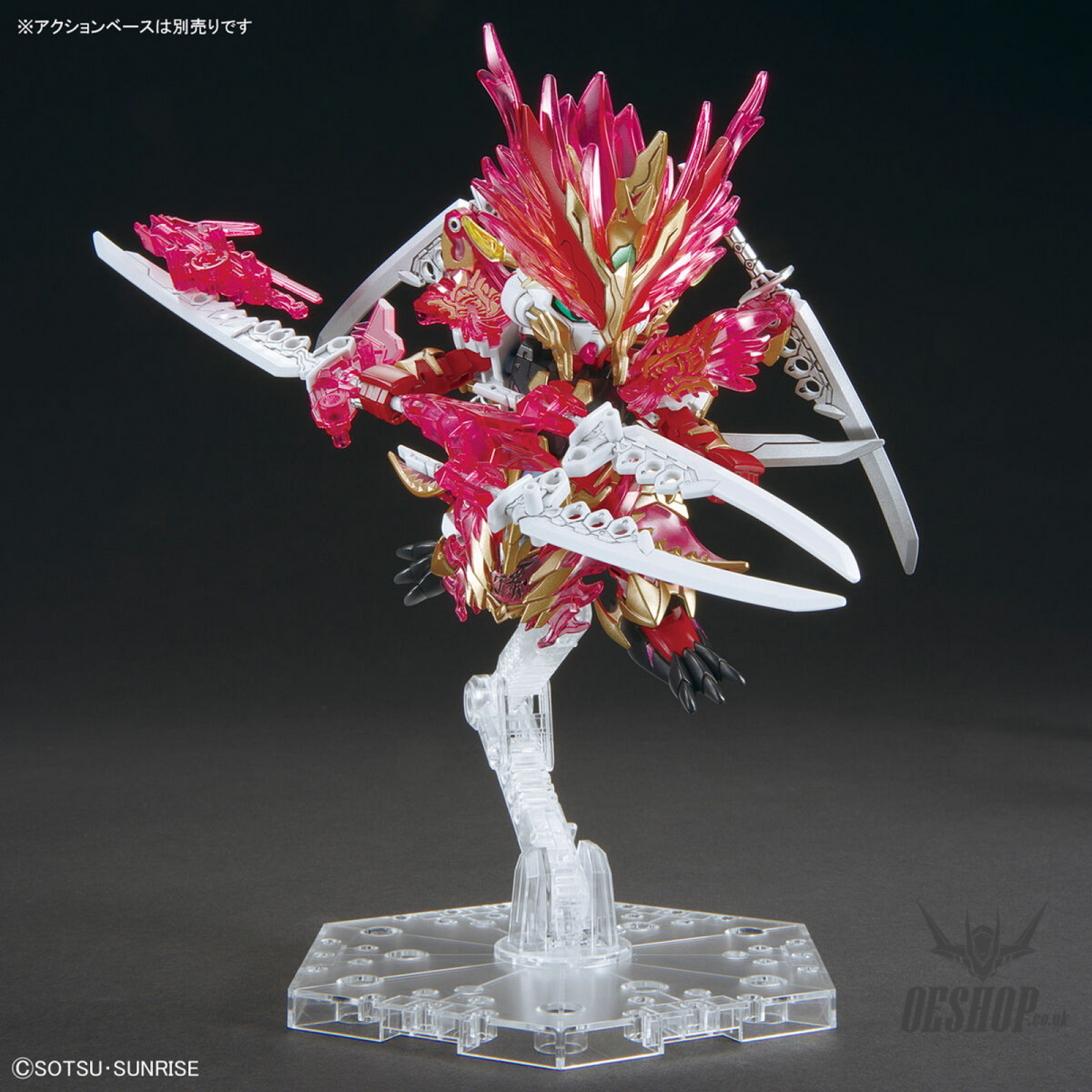 SDW HEROES 29 Sun Quan Gundam Astray He Yan Xiang Hu Scale Model Kits