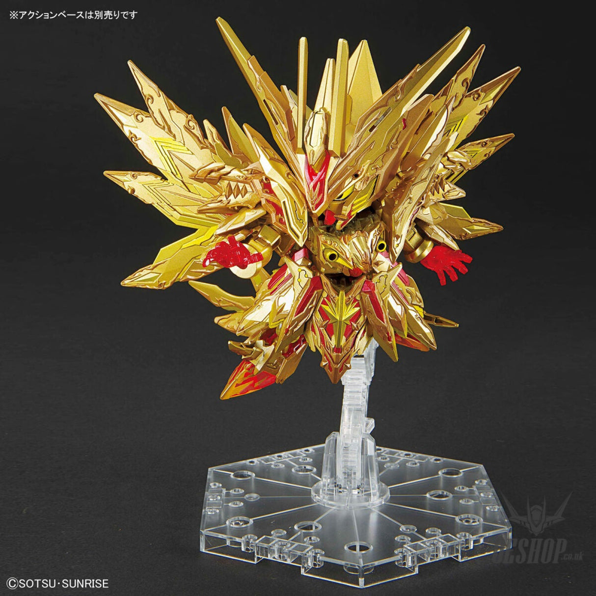 SDW HEROES 30 Superior Strike Freedom gundam Dragon Scale Model Kits