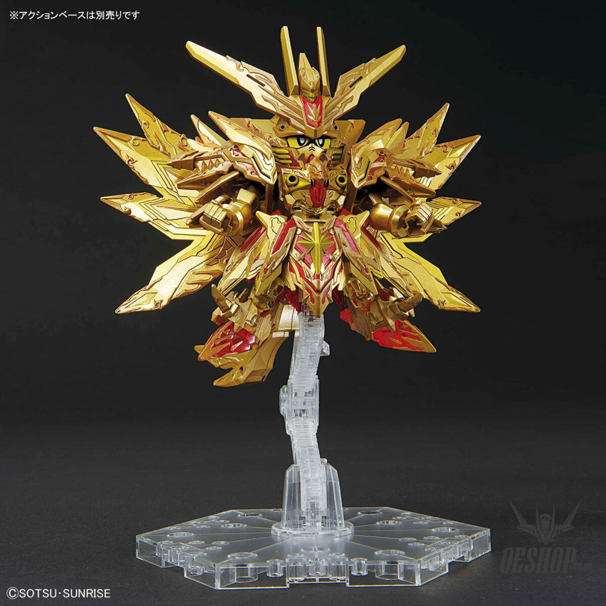 SDW HEROES 30 Superior Strike Freedom gundam Dragon Scale Model Kits