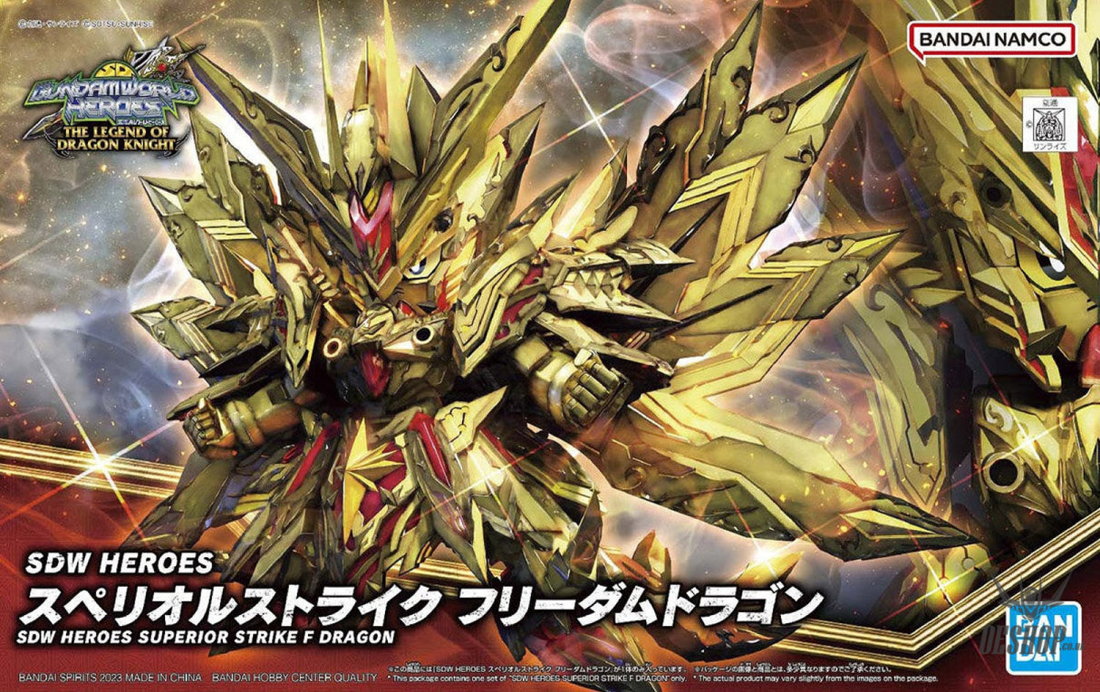SDW HEROES 30 Superior Strike Freedom gundam Dragon Scale Model Kits