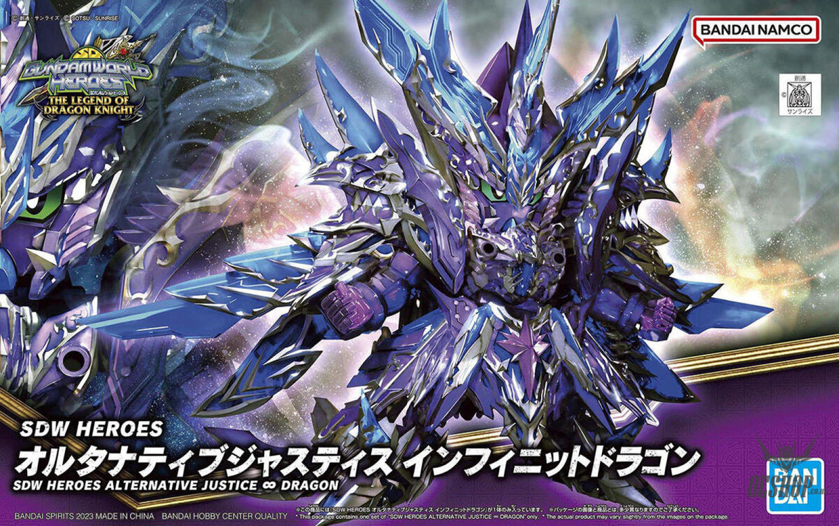 SDW HEROES 31 Alternative Justice Infinite Dragon Scale Model Kits