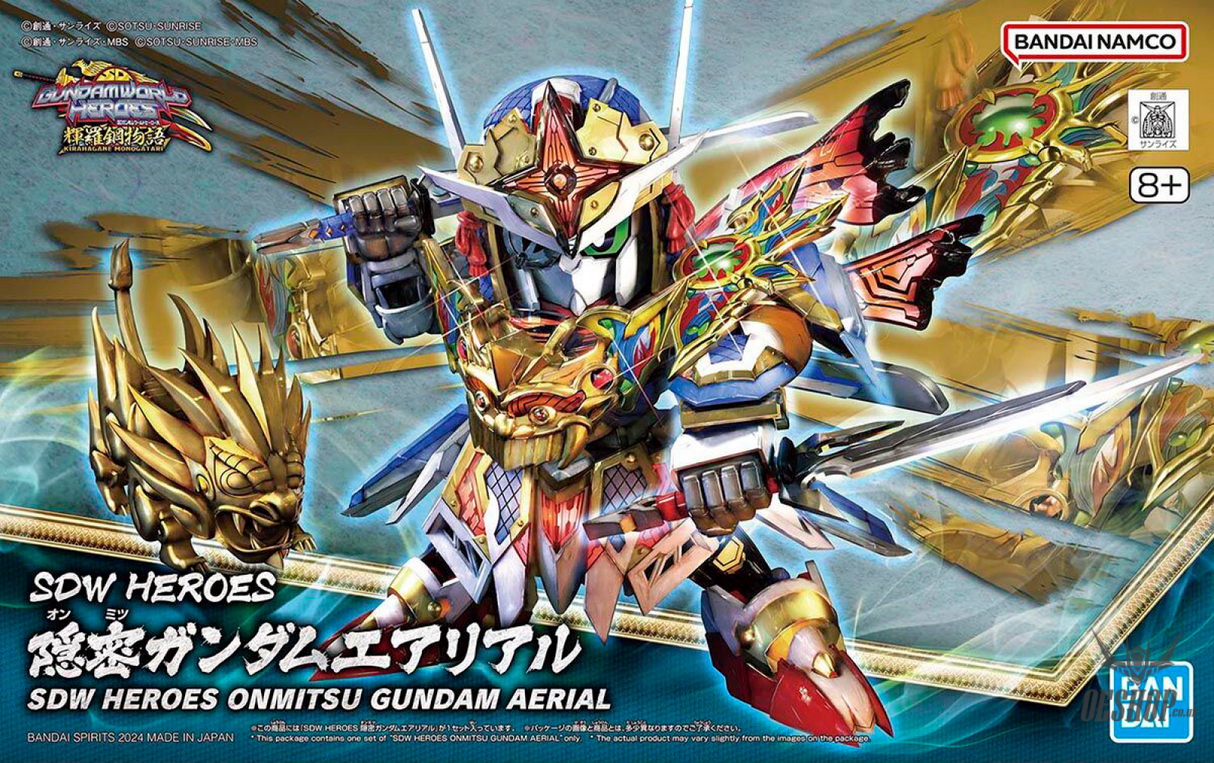 SDW HEROES 35 Onmitsu Gundam Aerial Scale Model Kits