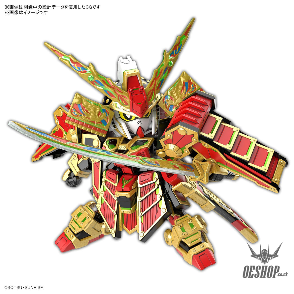 SDW HEROES 36 Musha Gundam The 78th Scale Model Kits