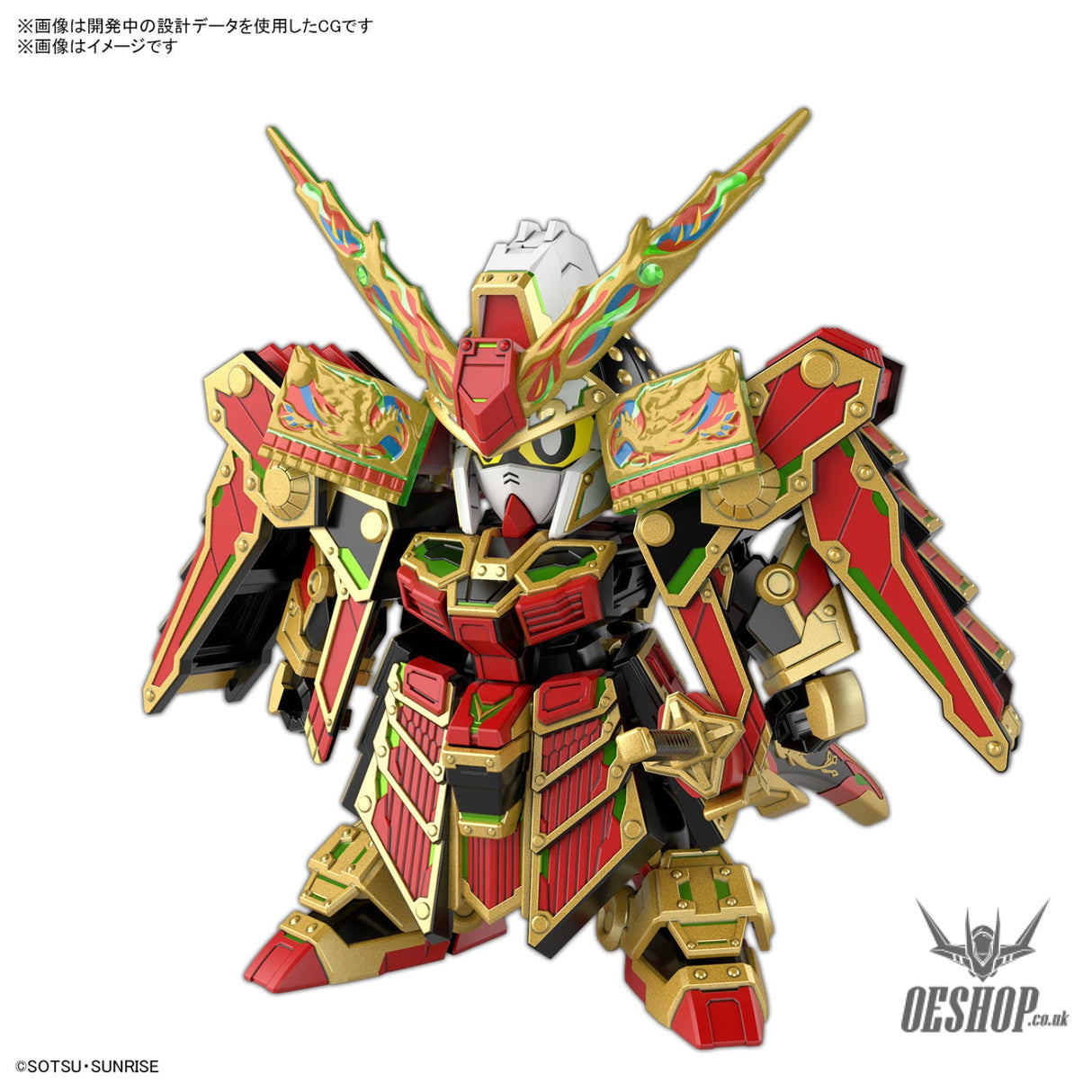 SDW HEROES 36 Musha Gundam The 78th Scale Model Kits