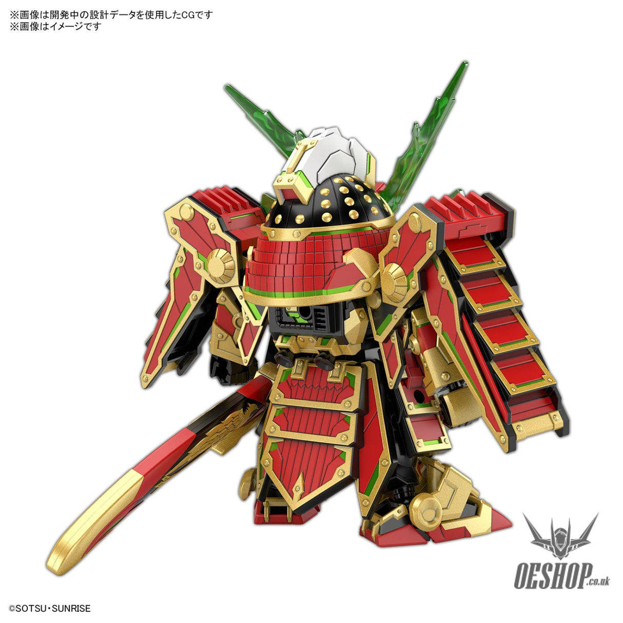 SDW HEROES 36 Musha Gundam The 78th Scale Model Kits