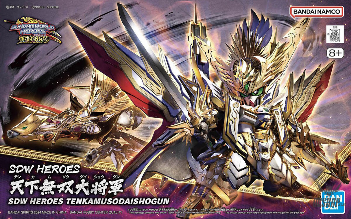 SDW HEROES 37 Tenkamuso Daishogun Scale Model Kits