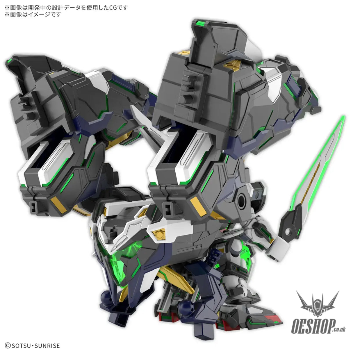 SDW HEROES 39 GF Gundam Astraea Type-B Scale Model Kits