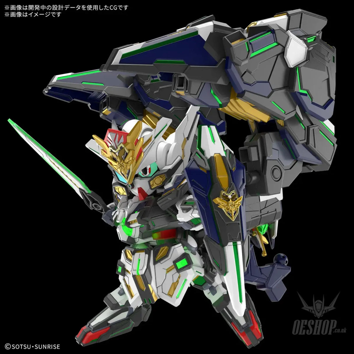 SDW HEROES 39 GF Gundam Astraea Type-B Scale Model Kits
