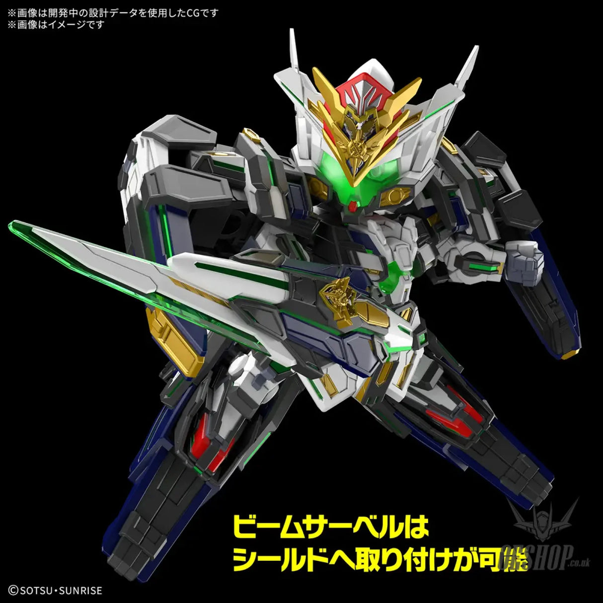 SDW HEROES 40 GF Gundam Astraea Type-F Scale Model Kits